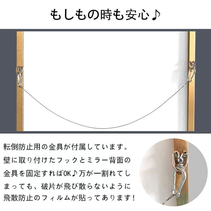 楽天市場 全身鏡 姿見 大型 ミラー 鏡 146 80cm スタンドミラー 壁掛け おしゃれ ミラー かがみ 壁掛け鏡 全身 おしゃれ Ledミラー専門店 ミルオ君の鏡工房