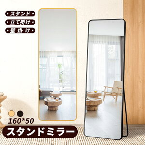 yŁzSg p  X^h~[ Ǌ|  160cm 50cm ~[ p  ^  傫 X^h  Uh~