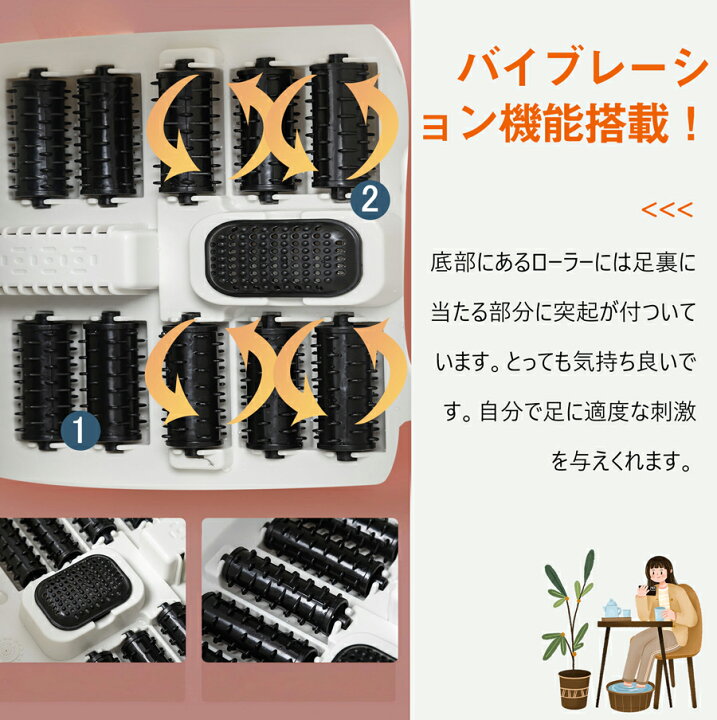 楽天市場】【一年保証】足湯 フットバス バケツ PSE認証済 足湯器 足温器 足浴器 保温 コンパクトボウル つぼ押し 足つぼ 足湯 足ぽっか フットケア 足湯バケツ 足つぼマット 足湯用 足湯グッズ 足湯 自宅 電気 紫外線 電気 暑さ対策 熱中症 : LEDミラー専門店 ミルオ君の ... 楽天市場】【一年保証】足湯 フットバス バケツ PSE認証済 足湯器 足温器 足浴器 保温 コンパクトボウル つぼ押し 足つぼ 足湯 足ぽっか フットケア 足湯バケツ 足つぼマット 足湯用 足湯グッズ 足湯 自宅 電気 紫外線 電気 暑さ対策 熱中症 : LEDミラー専門店 ミルオ君の ...