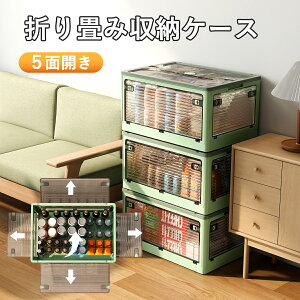 カラーボックス ブルー 押入れ収納 クローゼット収納の人気商品 通販 価格比較 価格 Com