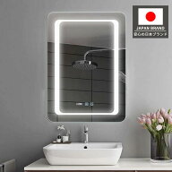 【3/15限定！20％OFF】壁掛けミラー LED ウォールミラー 照明 おしゃれ 鏡 壁掛け 北欧 デザイン オシャ…