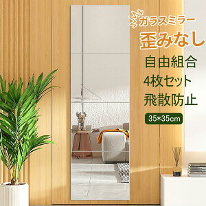 y24H聚15OFFzSg \鋾 ~IN EH[~[ Sg 4Zbg 35*35cm^ Ǌ| ~[  V[ mt[ Rg \t^Cv Vv lp`~[ g