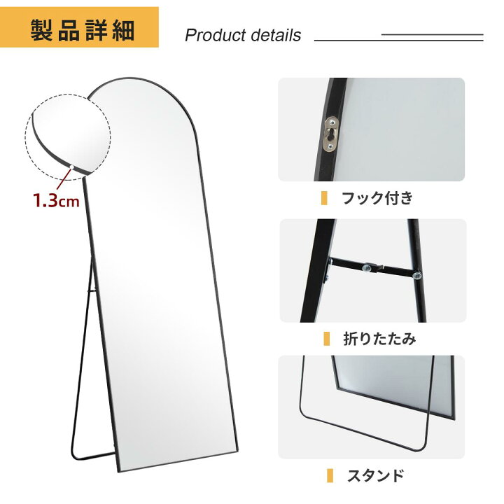 楽天市場】大型 ミラー 全身鏡 大 全身 鏡 180*80cm ミラー 