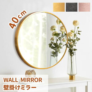 y24H聚20OFFz ۂ Ǌ| EH[~[ 40*40cm A~t[ [YS[h S[h ubN Uh~H Ǌ|    CeA sN  T[N