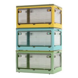 収納ボックス 折りたたみ 積み重ね フタ付き おしゃれ 収納ケース プラスチック 収納 ボックス カラーボックス 横置き 中身が見える 収納箱 衣類 小物 ベッド下収納ボックス マジックボックス 5面開き 大容量 前開き キャスター付き