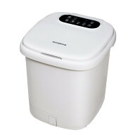 【20％OFF★14H限定】【一年保証】父の日ギフト フットバス たらい 足湯 深型 バケツ PSE認証済 足湯器 …