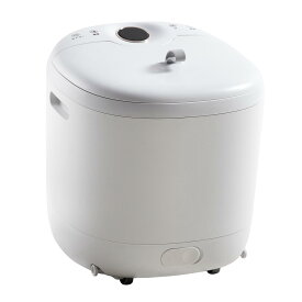 父の日ギフト 足湯 フットバス 斜め 節水 ほぐし ヒーター付き もみ玉 保温 キャスター付き 排水口 手入れ簡単 PSE認証 電動タイプ 足湯 バケツ 自宅 迅速昇温 ヒーター 足ケア ほぐし 持ち運び 一年保証 女性 プレゼント ギフト 母の日 父の日
