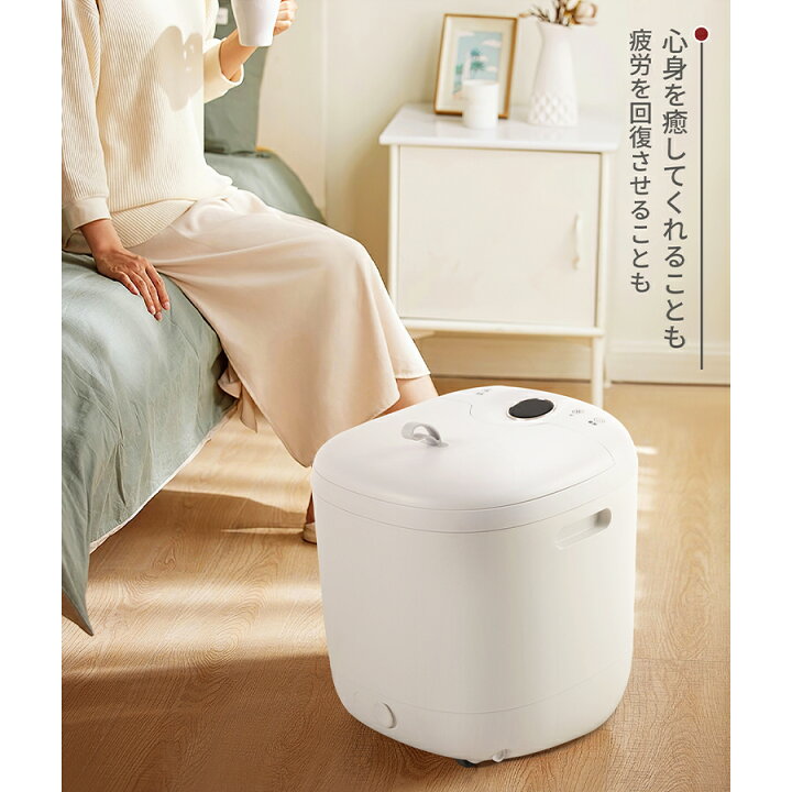 楽天市場】【20％OFF☆24H限定】父の日ギフト 足湯 フットバス 斜め 