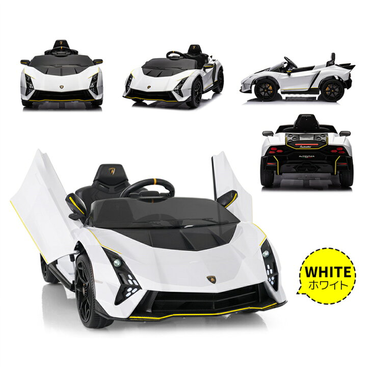 楽天市場】【マラソン初日！15％OFF】電動乗用ラジコンカー 乗用玩具 