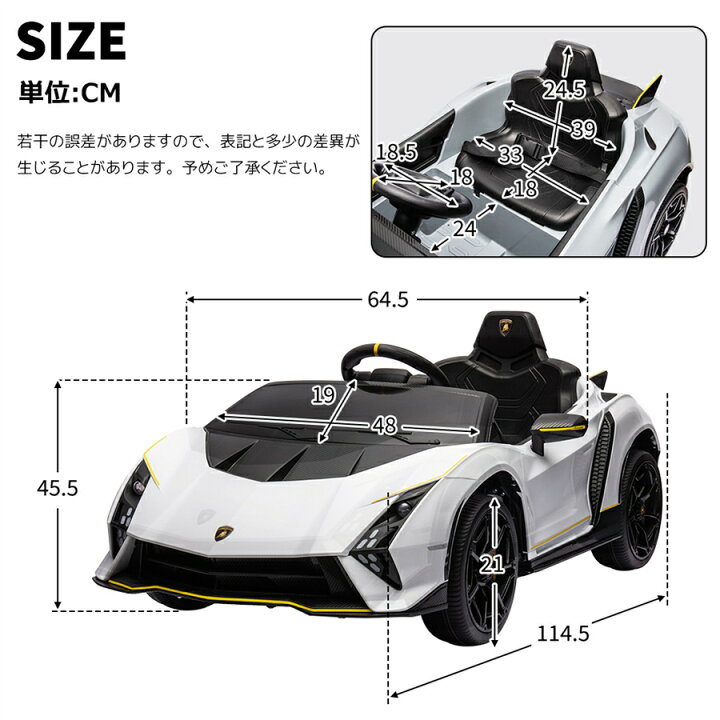 楽天市場】【マラソン初日！15％OFF】電動乗用ラジコンカー 乗用玩具 