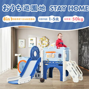 ^V CD S[V ֓ V ׂ肾  [Xy[X q LbY j̎q ̎q a v[g ǂ̓v[g 閧n