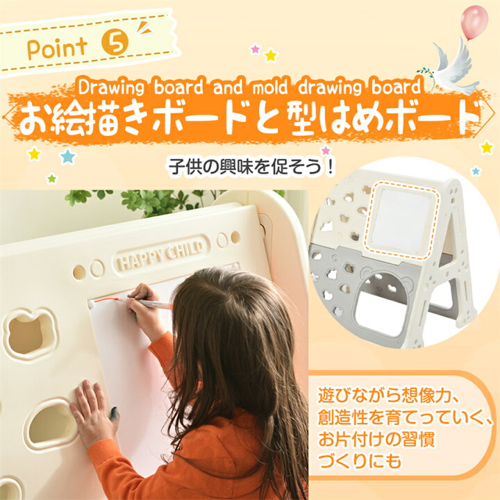 楽天市場】大型遊具 ジャングルジム 滑り台 ブランコ ゴール遊び 吊り  