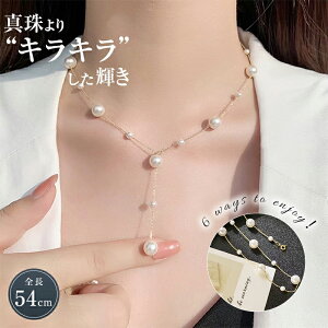 y24H聚15OFFzp[lbNX fB[X ā@񌳗 ^ lbNX uC_  ANZT[ WG[ ͂ Wp[ JWA {^   M