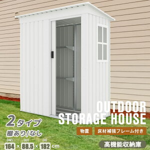 y20OFF 9/24 2܂Łzy zCg@IȂzu O ^ q ^u ˊO[ u h/ό [\ K[f//c/_  e X`[@ˁ@⋭t[t@