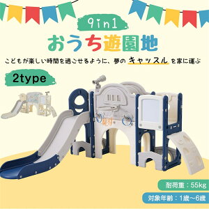 y15OFF24Hzׂ LbX ^V ׂ肾 XC_[  V oXPbgS[