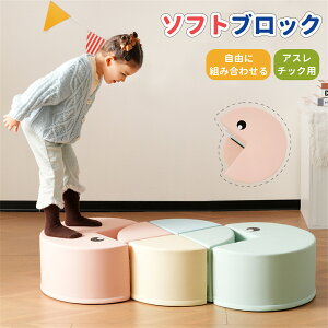 y10/1聚20OFFzy}`J[z \tgubN AX`bN ubN NbV z ߋ ^  V  LbYXy[X q ǂ LbY c ۈ牀 ۈp