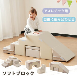 y24H聚15OFFzyx[WxuEz \tgubN AX`bN ubN NbV z ߋ ^  V  LbYXy[X q ǂ LbY c ۈ牀 