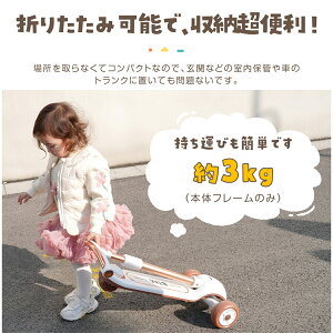 LbN{[h ܂肽 LbNXN[^[ XN[^[ 3 Cgtq LbY tbgu[L    nh  V[g4iK Xs[J[t [ 1΁`10 蕨 M