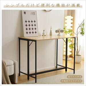 y24H15%OFFzR\[e[u  ܂肽 WJ X [ ȃXy[X I bN ؖڒ X`[ X^h }XNu    ۃXv[ GgX  Vv 