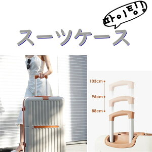 y9/30聚20OFFzy5Colors×3SizezX[cP[X STCY USB|[gt L[P[X Xgbp[t Jbvz_[t e @ y y  킢 _uL