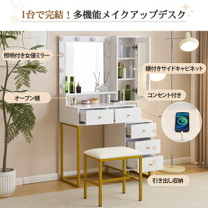 y24H聚15OFFzhbT[ ϑ e[u  Cgt RZgt 3FLED D~[ o [ ֎q Zbg TCh[ CN Vv e 