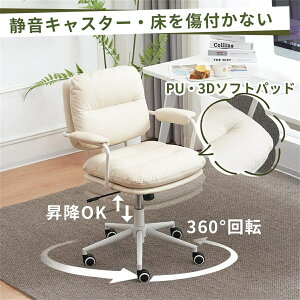 y20OFF25zyt@ubN z@O[W fXN`FA ݑ[N ItBX`FA  3D\tgpbh@ɏ̍Sn@360°] ֎q It `FA wK 킢 Vv 