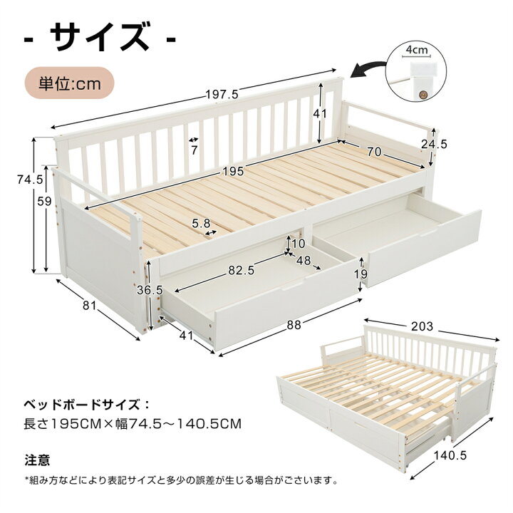 楽天市場】【10％OFF☆マラソン応援】ソファベッド ディベッド 伸長式 
