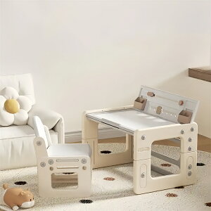 【ホワイトボードのみ】キッズデスク チェアセット お絵描き机 高さ調整 天板角度調整 子供机セット キッズチェア 収納ケース ブックスタンド ペン立て 子供用デスク 子供テーブル 子供机