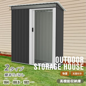 y20OFF 9/24 2܂Łzy IzubN+zCg@u O ^ q ^u ˊO[ u h/ό [\ K[f//c/_  e X`[@ˁ@⋭t[