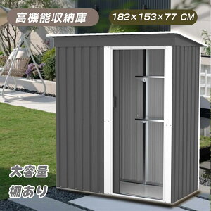 y9/30聚20OFFzyItz u O ^ q ^u ˊO[ u h/ό [\ K[f//c/_  e X`[ Ȃ O[