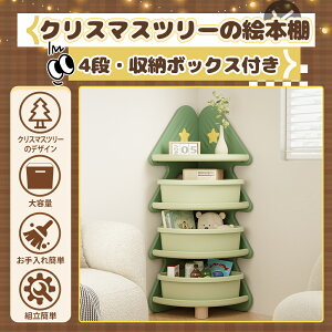 y24H聚15OFFzyO[zNX}Xc[^ [ e LbY [bN 4K @[{bNXt q@NX}Xv[g