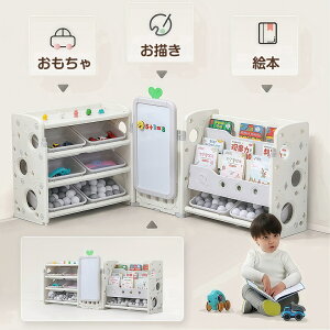 y24H聚15OFFz3in1IG{I`{[h ܂ {I I G{I e LbY [bN bN  gJ^ ǂ