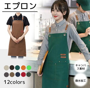 Gv  [NGv V[g fjGv JtFGv Ԃ邾 Ԃ  IV fB[X Y l k n NX  킢  h L