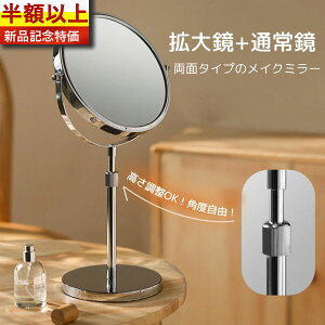 ~[  g勾   CN CNp 5{ V ~[ ㋾ ϋ g勾 苾g勾 CN~[ X^h X^h~[  σ~[ D g~[ ו