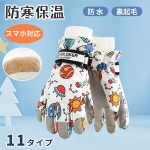 q XL[ XL[ O[u LbY WjA X}zΉ h h  킢 j̎q ̎q N XL[ Xm{ XP[g  V ʊw X|[c ~  sN u[ 