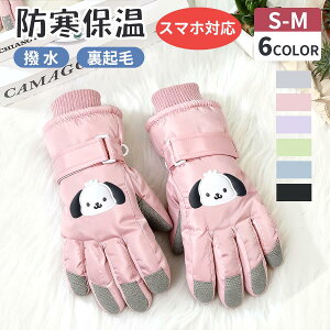 q XL[ XL[ O[u LbY WjA X}zΉ h h  jp j̎q 킢  ̎q N XL[ Xm{ XP[g  V ʊw X|[c ~  