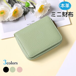 {v~jz z fB[X Y ܂ {v 킢  XL~Oh~ ~j} KtJ[hP[X  ΂ C ICJ[h RFID e {v J[h Wbp[ 