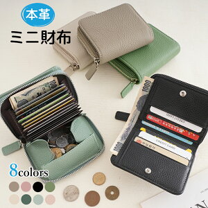 {v~jz z fB[X {v Y ܂ 킢 ICJ[h RFID {v  XL~Oh~ ~j} KtJ[hP[X  ΂ C e J[h Wbp[ 