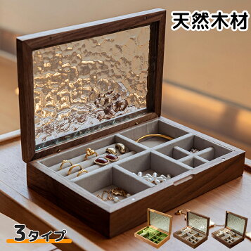 楽天市場】オルゴール付き ジュエリーボックス Enchantmints 