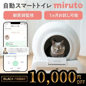 y1\zmiruto btďC gC L gC { SLgC LgC LgC X}zǗ ~g  ̒Ǘ ZT[t L {Av 