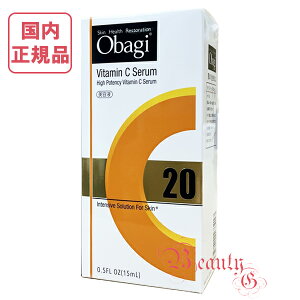 2024N Obagi IoWC20 Z 15mL (et) yKiEz