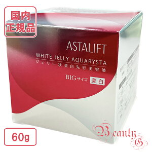 yKiE}֑zxmtC AX^tg zCg WF[ANAX^ IׂoG[V {/tB/60g/40g (WF[set)