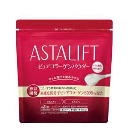 楽天市場 アスタリフト コラーゲン パウダーの通販
