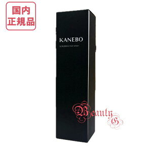 yKiE}֑zJl{E KANEBO XNrO }bh EHbV 130g (痿)