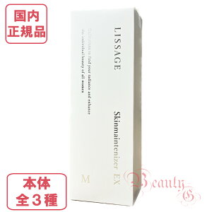 Jl{E T[W XLCeiCU[ EX M (ێωt) { 180mL S4 yKiESz