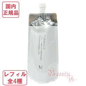 Jl{E T[W XLCeiCU[ EX M (ێωt) tB 180mL S4 yKiElR|Xz