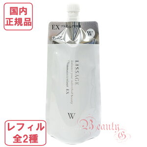 Jl{E T[W XLCeiCU[ EX W (uCgjOωt) tB 180mL S2 򕔊Oi yKiElR|Xz