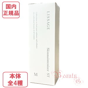 Jl{E T[W XLCeiCU[ ST M (ێωt) { 180mL S4 yKiESz