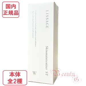 Jl{E T[W XLCeiCU[ ST W (uCgjOωt) { 180mL S2 򕔊Oi yKiESz