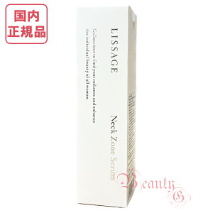 Jl{E T[W lbN][Z (lbNpet) 100mLyKiESz